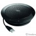 Jabra 7510-209 Спикерфон Jabra SPEAK 510 UC(7510-209)