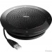 Jabra 7510-209 Спикерфон Jabra SPEAK 510 UC(7510-209)