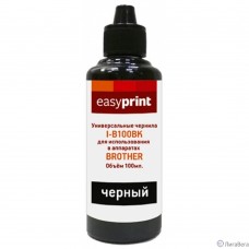 EasyPrint  Чернила I-B100BK универсальные для Brother (100мл.) чёрный