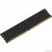 AMD DDR4 DIMM 8GB R748G2133U2S-UO PC4-17000, 2133MHz