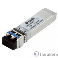 D-Link 432XT/B1A  PROJ Трансивер SFP+ с 1 портом 10GBase-LR для одномодового оптического кабеля (до 10 км, разъем Duplex LC)