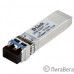 D-Link 432XT/B1A  PROJ Трансивер SFP+ с 1 портом 10GBase-LR для одномодового оптического кабеля (до 10 км, разъем Duplex LC)