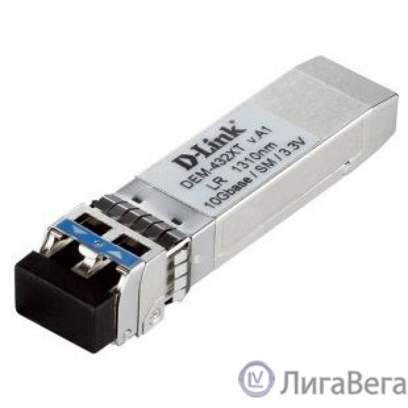 D-Link 432XT/B1A  PROJ Трансивер SFP+ с 1 портом 10GBase-LR для одномодового оптического кабеля (до 10 км, разъем Duplex LC)