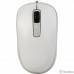 Genius DX-125 White USB [31010011401]