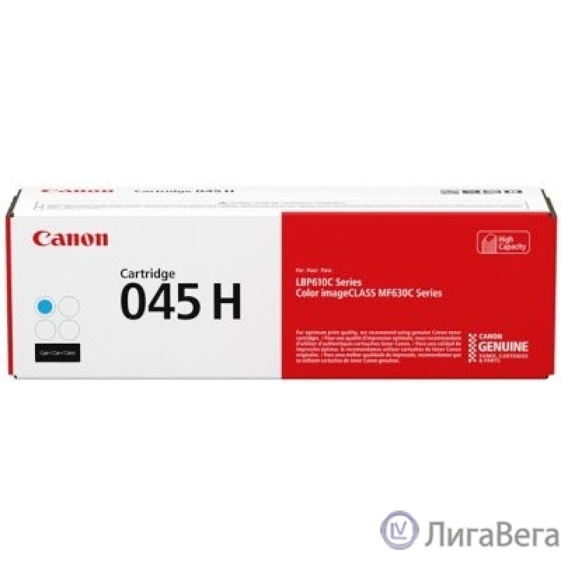 Canon Cartridge 045H C 1245C002 Картридж для i-SENSYS MF630. Голубой. 2 200 страниц 