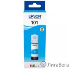 EPSON C13T03V24A  Контейнер 101 с голубыми чернилами для L4150/L4160/L6160/L6170/L6190, L6290 70 мл. 