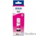 EPSON C13T03V34A  Контейнер 101 с пурпурными чернилами для  L4150/L4160/L6160/L6170/L6190, L6290 70 мл. 