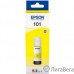 EPSON C13T03V44A Контейнер  101 с желтыми чернилами для  L4150/L4160/L6160/L6170/L6190, L6290 70 мл. 