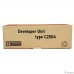 Ricoh D2443023 Блок проявки желтый (120k) Ricoh D2443023 Блок проявки желтый (120k)