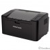 Pantum P2500 Принтер, Mono Laser, А4, 22стр/мин, 1200x1200 dpi, 128MB RAM, лоток 150 листов, USB, черный корпус Pantum P2500 Принтер, Mono Laser, А4, 22стр/мин, 1200x1200 dpi, 128MB RAM, лоток 150 листов, USB, черный корпус