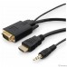 Cablexpert Кабель HDMI-VGA 19M/15M + 3.5Jack, 10м, черный, позол.разъемы, пакет (A-HDMI-VGA-03-10M)