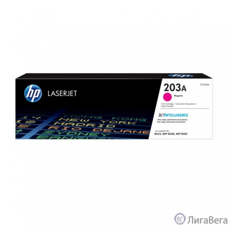 HP CF543A Картридж 203A Magenta {CLJ Pro MFP M254/280/281} (1300 стр) HP CF543A Картридж 203A Magenta {CLJ Pro MFP M254/280/281} (1300 стр)