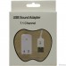 Espada USB 2.0 Stereo Sound Adapter (PAAU003) (43082) Espada USB 2.0 Stereo Sound Adapter (PAAU003) (43082)