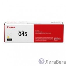 Canon Cartridge 045H Y 1243C002 Картридж для i-SENSYS MF630.  Жёлтый. 2 200 страниц 