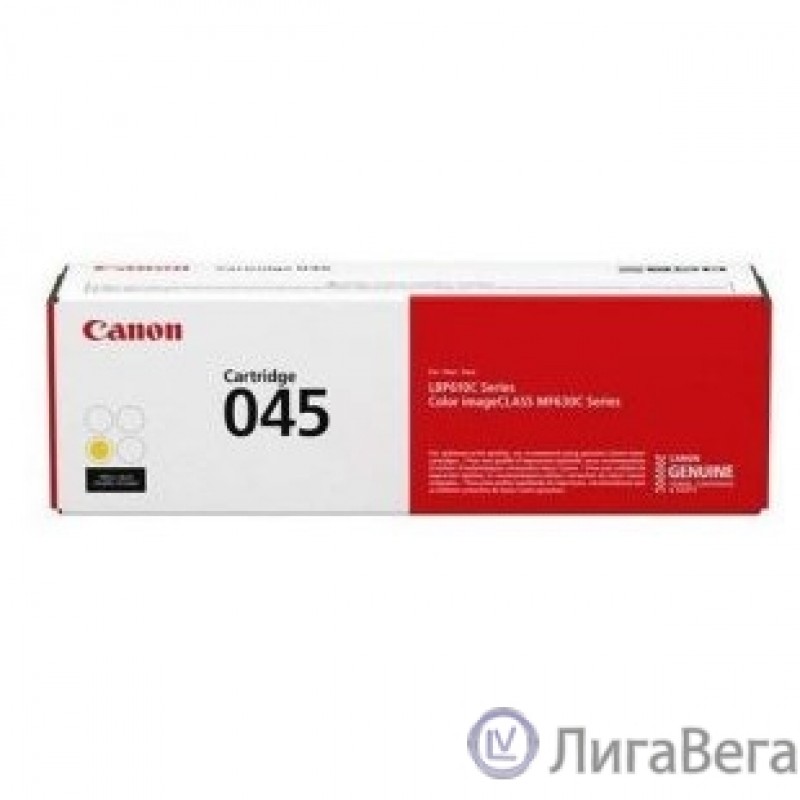 Canon Cartridge 045H Y 1243C002 Картридж для i-SENSYS MF630.  Жёлтый. 2 200 страниц  Canon Cartridge 045H Y 1243C002 Картридж для i-SENSYS MF630.  Жёлтый. 2 200 страниц