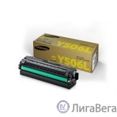 Samsung CLT-Y506L/SEE картридж для Samsung CLP-680ND/CLX-6260FD/6260FR, Yellow, 3,5К (SU517A)