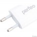 PERFEO Сетевое зарядное устройство с разъемом USB, 1А, Тип 1 (I4605)
