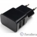 Cablexpert Адаптер питания 100/220V - 5V USB 2 порта, 2.1A, черный (MP3A-PC-12)