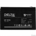 Delta DT 1212 (12 А\ч, 12В) свинцово- кислотный аккумулятор Delta DT 1212 (12 А\ч, 12В) свинцово- кислотный аккумулятор