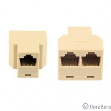 Cablexpert US-09A  Разветвитель RJ45 8P8C (розетка) -> 2x8P8C (розетки)