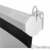 Digis Optimal-D [DSOD-1105] Экран настенный (Optimal-D, формат 1:1, 112″, 206x209, рабочая поверхность 200x200, MW)