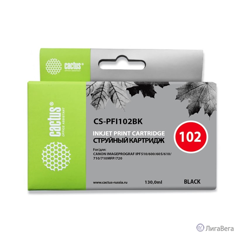 CACTUS PFI-102BK Картридж струйный для Canon iPF500/iPF600/iPF700/ MFP M40/iPF765/LP17/LP24, черный (130мл) CACTUS PFI-102BK Картридж струйный для Canon iPF500/iPF600/iPF700/ MFP M40/iPF765/LP17/LP24, черный (130мл)