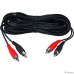 Rexant (17-0106) Шнур  2x2 RCA  5М  