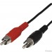Rexant (17-0106) Шнур  2x2 RCA  5М  