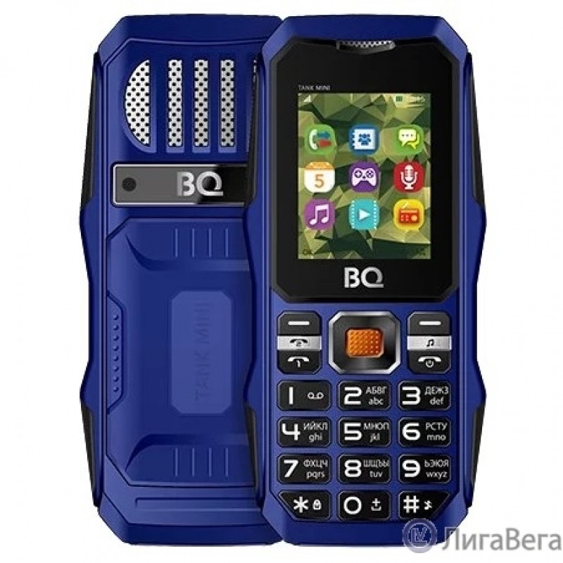 BQ 1842 Tank mini Dark Blue (203962)