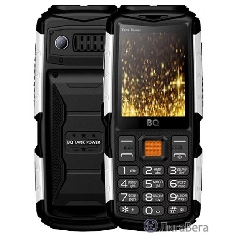 BQ 2430 Tank Power Black+Silver