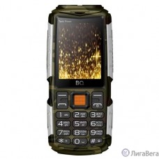 BQ 2430 Tank Power Camouflage+Silver