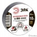 ЭРА C0036558 ПВХ-изолента 15ммх10м черная  [043812]