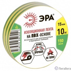ЭРА C0036559 ПВХ-изолента 15ммх10м желто-зеленая  [043935]