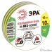 ЭРА C0036559 ПВХ-изолента 15ммх10м желто-зеленая  [043935]