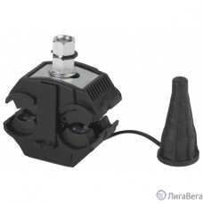 ЭРА Б0029963 Зажим прокалывающий ответвительный P3X-95 (25-95/25-95)