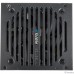 Aerocool 550W VX 550 PLUS RTL