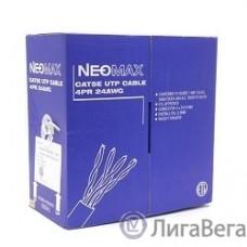 Кабель NEOMAX [NM10601] U/UTP cat.6 4 пары (305 м) 0.57 мм (23 AWG) Медь, PVC;  Fluke Tested