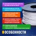 Кабель NEOMAX [NM10601] U/UTP cat.6 4 пары (305 м) 0.57 мм (23 AWG) Медь, PVC;  Fluke Tested