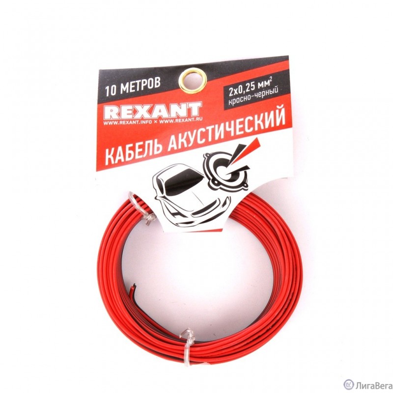 Rexant 01-6101-3-10  Кабель акустический, ШВПМ 2х0.25 мм2, красно-черный, 10 м.  