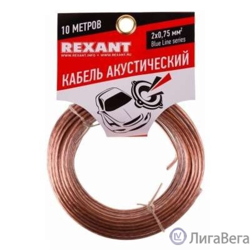 Rexant 01-6204-3-10 Кабель акустический, 2х 0.75 мм2, прозрачный BL, 10 м. Rexant 01-6204-3-10 Кабель акустический, 2х 0.75 мм2, прозрачный BL, 10 м.