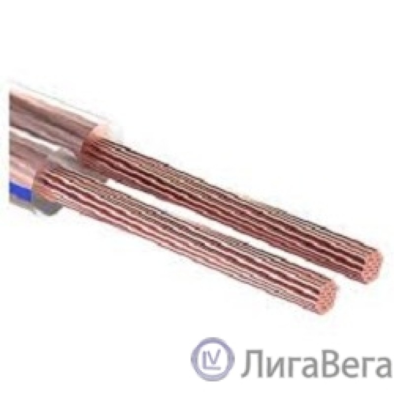 Rexant 01-6207-3-20 Кабель акустический, 2х2.00 мм2, прозрачный BLUELINE, 20 м. 