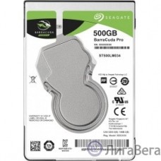 500Gb Seagate Barracuda Pro (ST500LM034) {SATA 6.0Gb/s, 7200 rpm, 128 mb, 2.5″}