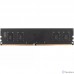 QUMO DDR4 DIMM 8GB QUM4U-8G2666P19 PC4-21300, 2666MHz OEM/RTL QUMO DDR4 DIMM 8GB QUM4U-8G2666P19 PC4-21300, 2666MHz OEM/RTL