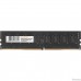 QUMO DDR4 DIMM 8GB QUM4U-8G2666P19 PC4-21300, 2666MHz OEM/RTL QUMO DDR4 DIMM 8GB QUM4U-8G2666P19 PC4-21300, 2666MHz OEM/RTL