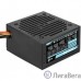Aerocool 700W VX-700 PLUS  (24+4+4pin) 120mm fan 3xSATA RTL