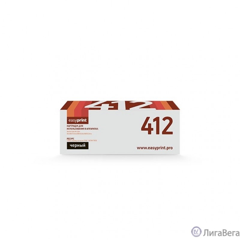Easyprint 45807119/45807102 (LO-412) Картридж для Oki B412/B432/B512/MB472/MB492/MB562 (3000 стр.) Easyprint 45807119/45807102 (LO-412) Картридж для Oki B412/B432/B512/MB472/MB492/MB562 (3000 стр.)