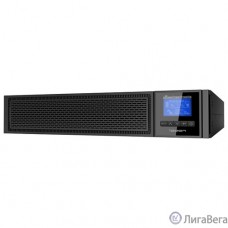 Ippon Innova  RT II 6000 {1005639}