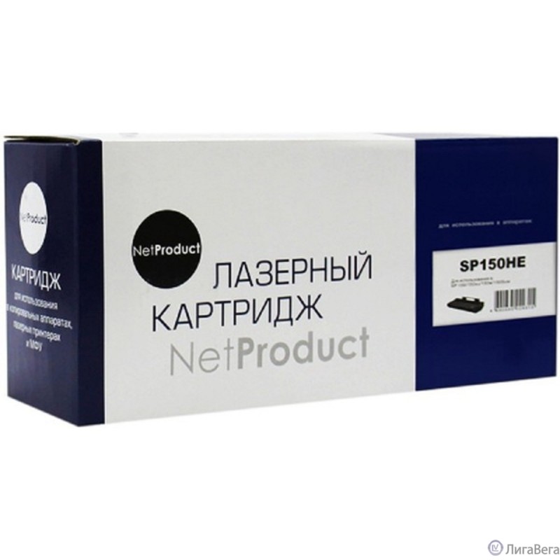NetProduct  SP150HE Тонер-картридж для  Ricoh SP-150/150SU/150W/150SUw (1500k) NetProduct  SP150HE Тонер-картридж для  Ricoh SP-150/150SU/150W/150SUw (1500k)