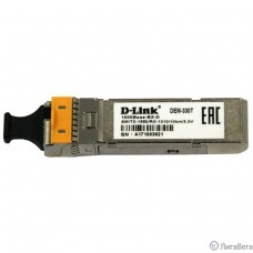 D-Link 330T/10KM/A1A WDM SFP-трансивер с 1 портом 1000Base-BX-D (Tx:1550 нм, Rx:1310 нм) для одномодового оптического кабеля (до 10 км, разъем Simplex LC)