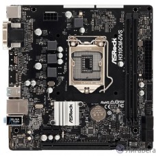 Asrock H310CM-DVS (/M/ASRK) RTL { Socket 1151, Intel®H310, 2xDDR4-2666, D-SUB+DVI-D, 1xPCI-Ex16, 1xPCI-Ex1, 4xSATA3, 8 Ch Audio, GLan, (4+2)xUSB2.0, (2+2)xUSB3.1, 1xPS/2, mATX}